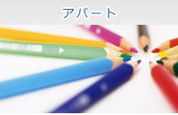 Ap[g